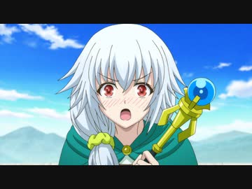 リアデイルの大地にて 第7話「熊狩りと、王女と、お風呂と、怪獣」