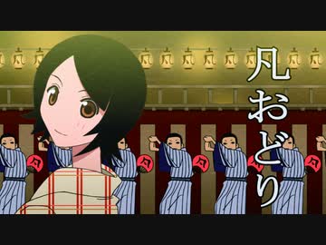 【獄・】さよなら絶望先生 下「暗中問答」「負けたの草子」「一本昔ばなし」
