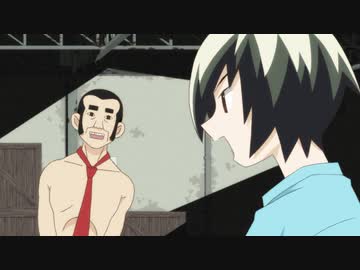 かってに改蔵 第5話「バックトゥザTORAUMA」