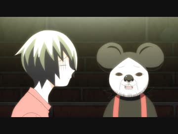 かってに改蔵 第6話「孤独な女」