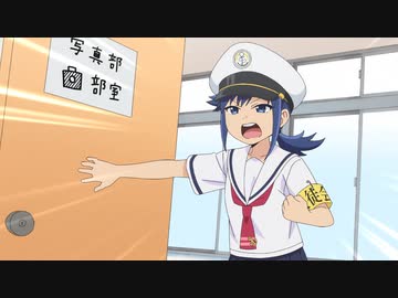 八十亀ちゃんかんさつにっき　4さつめ　 ♯２「いりゃあせ、生徒会長」