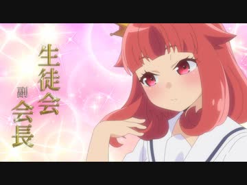 八十亀ちゃんかんさつにっき　4さつめ　 ♯３「その言葉はまーかん」