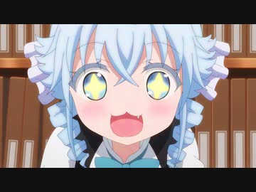 RPG不動産 3軒目「出たんです……! ドラゴンとお化けとすごい魔力!?」