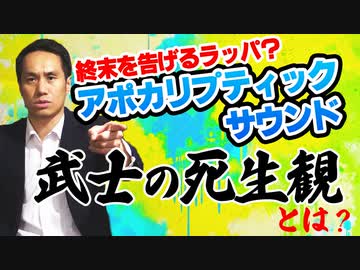 ユダヤ迫害のネオナチがなぜウクライナに？ルターとナチズム
