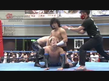 2022/4/9　2022 チャンピオン・カーニバル【開幕戦】 4.9エディオンアリーナ大阪　第1試合