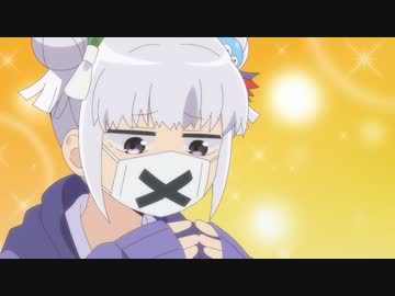 八十亀ちゃんかんさつにっき　4さつめ　 ♯４「絶対に負けられにゃぁ戦い」