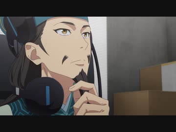 パリピ孔明 4話「孔明、道を照らす」