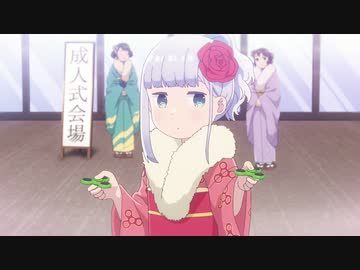 阿波連さんははかれない 第四話「ハマりすぎじゃね？」