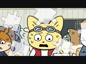 宇宙なんちゃら こてつくん２ 第36話「まっ白パズルテスト」