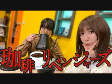 【アーカイヴ】日笠・日高のお日様ぐみ！　第１０８回