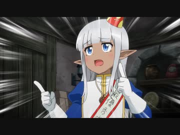 このヒーラー、めんどくさい #04「そんな第四話」