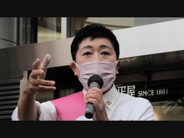 【ノーカット】立憲民主党荻窪駅街頭演説会（2022年5月6日撮影）