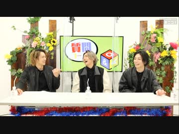 『たまニコ！』第14回 田口涼･前川優希/高橋怜也[コメントありver.](2022年4月18日放送)