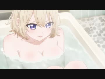 カッコウの許嫁 4羽目「俺と付き合ってくれますか…？」