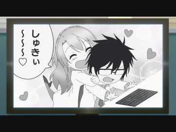 理系が恋に落ちたので証明してみた。r=1-sinθ（ハート） 第5話「理系が恋に落ちたので好きの証拠を分析してみた。」