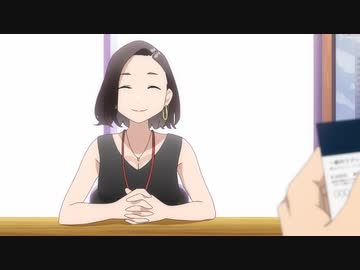 がんばれ同期ちゃん 第10話「プールデートと浮かれる会社の同期」