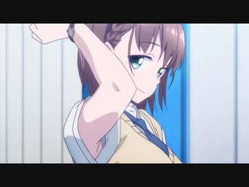 月曜日のたわわ 第5話「その5　アイちゃんと決戦の身体測定」