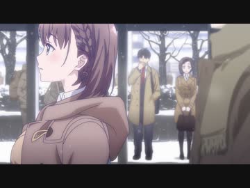 月曜日のたわわ 第12話「その12　アイちゃんと大人の階段」