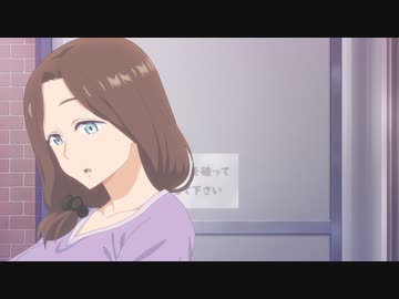 月曜日のたわわ2 第7話「その7」