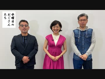 佐藤麻美さんアフタートーク