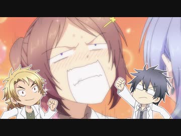 理系が恋に落ちたので証明してみた。r=1-sinθ（ハート） 第7話「理系が恋に落ちたので集団デートしてみた。」