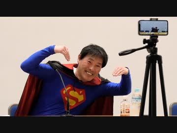 【フル動画】スマイル党・込山洋氏出馬表明記者会見（2022年5月26日撮影）【東京都選挙区】