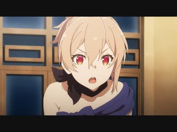 処刑少女の生きる道(バージンロード) 第9話「夜会にて」