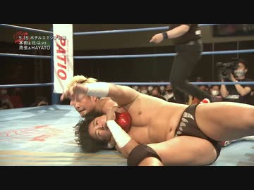 2022/5/15　2022 SUPER POWER SERIES　5.15ホテルエミシア札幌　第1試合