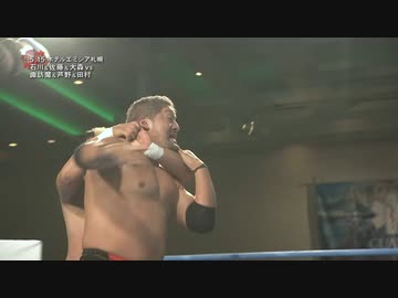 2022/5/15　2022 SUPER POWER SERIES　5.15ホテルエミシア札幌　第5試合