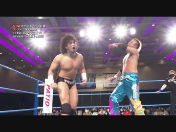 2022/5/14　2022 SUPER POWER SERIES　5.14ホテルエミシア札幌　第5試合