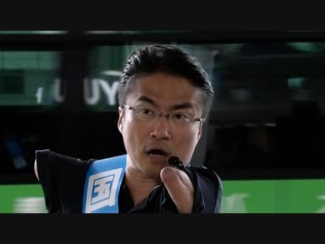 【フル動画】乙武洋匡氏練馬駅街頭演説