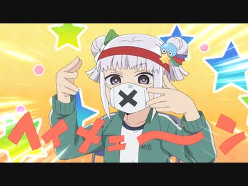 八十亀ちゃんかんさつにっき　4さつめ　 ♯８「運動会はパンにしてちょう」