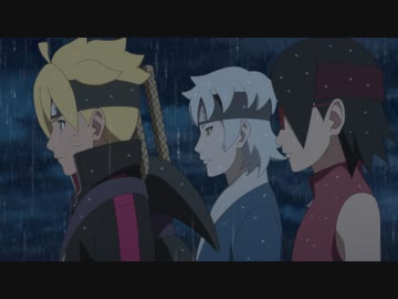 BORUTO-ボルト- NARUTO NEXT GENERATIONS　第252話「信じる気持ち」