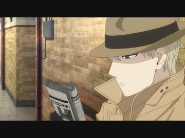 SPY×FAMILY 【MISSION：1】「オペレーション〈梟（ストリクス）〉」