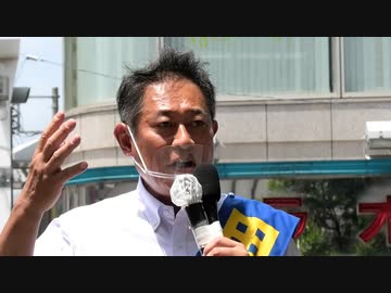 【杉並区長選挙】田中良候補街頭演説（2022年6月12日12時〜撮影）