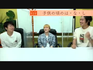 JAEチャンネル vol.90「寒川、宮川の話したいは・な・し第7回」