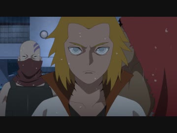 BORUTO-ボルト- NARUTO NEXT GENERATIONS　第253話「相容れない想い」