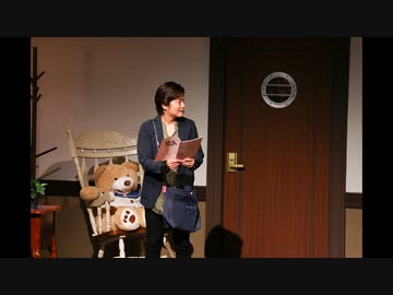 AD-LIVE 2020（9月5日 昼公演【森久保祥太郎×八代拓】）