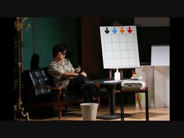 AD-LIVE 2020（9月5日 夜公演【森久保祥太郎×八代拓】）