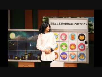 AD-LIVE 2020（9月13日 昼公演【小野賢章×木村良平】）