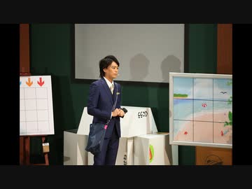 AD-LIVE 2020（11月21日 夜公演【蒼井翔太×浪川大輔】）