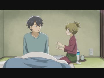 であいもん 第十一話「よきかな」