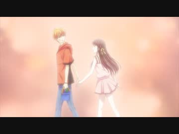 フルーツバスケット －prelude－ 第1部