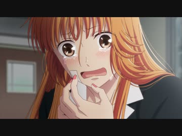 フルーツバスケット －prelude－ 第2部