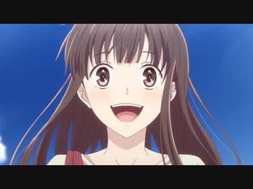 フルーツバスケット －prelude－ 第3部