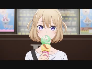 カッコウの許嫁 10羽目「妹扱いしないでよ」