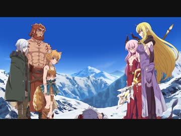 勇者、辞めます Episode 12「勇者、辞めます」