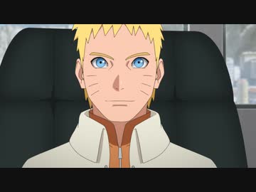 BORUTO-ボルト- NARUTO NEXT GENERATIONS　第255話「厄介な宿題」