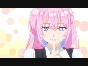 可愛いだけじゃない式守さん 第10話「勝ちたい気持ち」