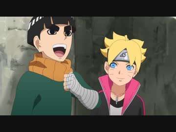 BORUTO-ボルト- NARUTO NEXT GENERATIONS　第248話「死闘、再び」